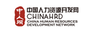 中国人力资源开发网